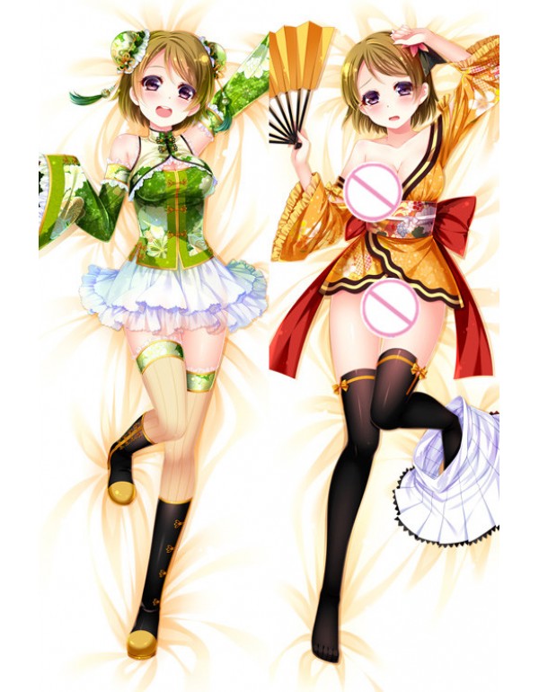 Love Live! Koizumi Hanayo Anime Kissen Dakimakura ...