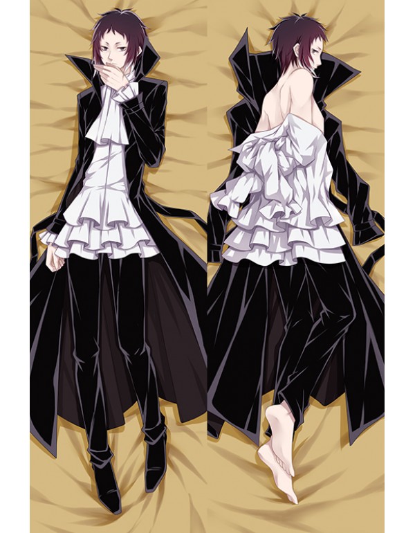 NEUE Ryūnosuke Akutagawa - Bungou Stray Dogs Male...