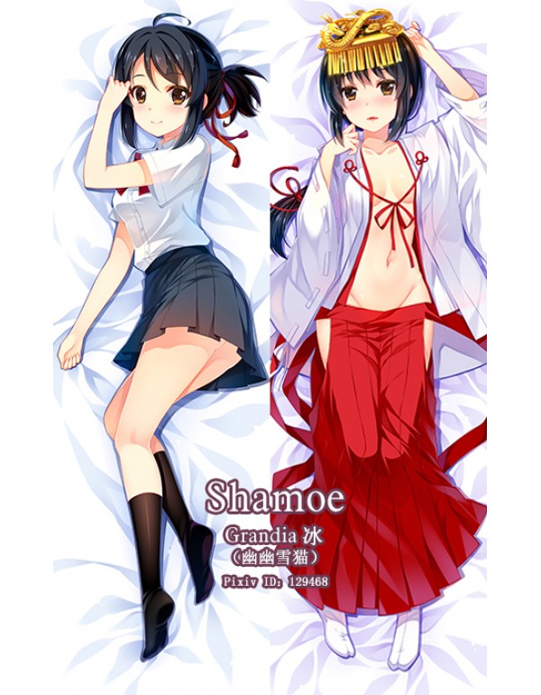 NEUE Mitsuha Miyamizu - Kimi no Na Wa Japanischer Charakter Körper Dakimakura Kissenbezug