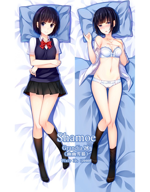 Scums Wish Anime Kissen Dakimakura billig Körper ...