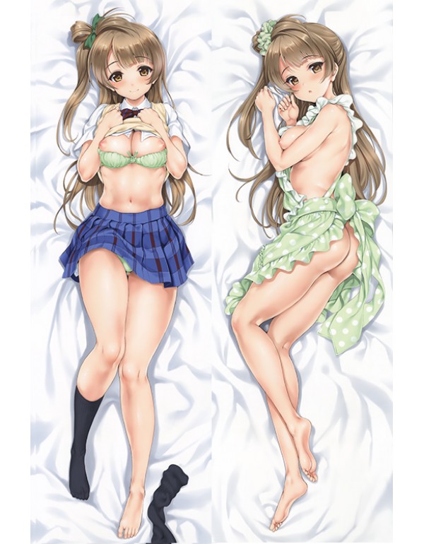 Love Live! Love Live Sunshine Anime Kissen Dakimak...