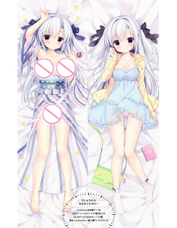 miyasaka miyu licie Dakimakura kissen Billig Anime...