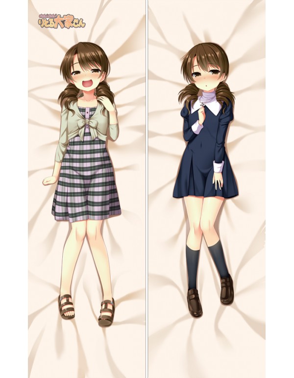 Dokidoki Lets go home Aso Miao Dakimakura bezug An...