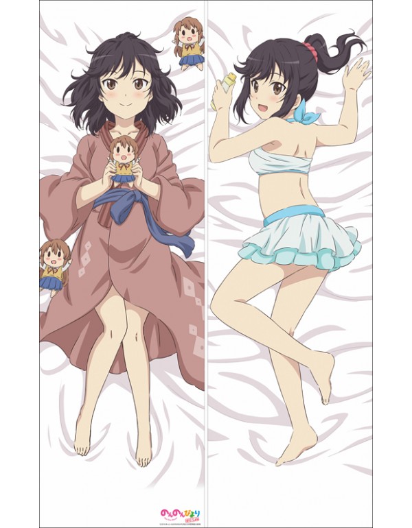 Non Non Biyori Ichijou Hotaru Dakimakura kissen f...