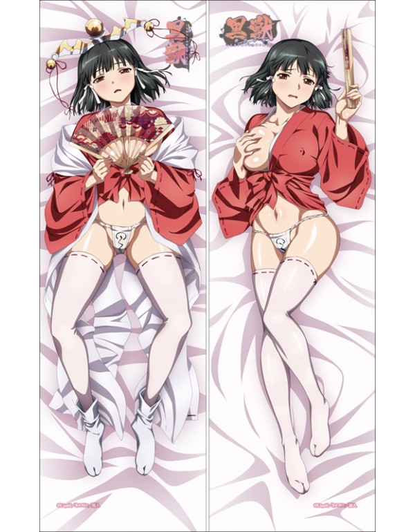 Kuroinu Kedakaki Seijo wa Hakudaku ni Somaru Kaguya Dakimakura kissen für Männer anime Kissenbezug