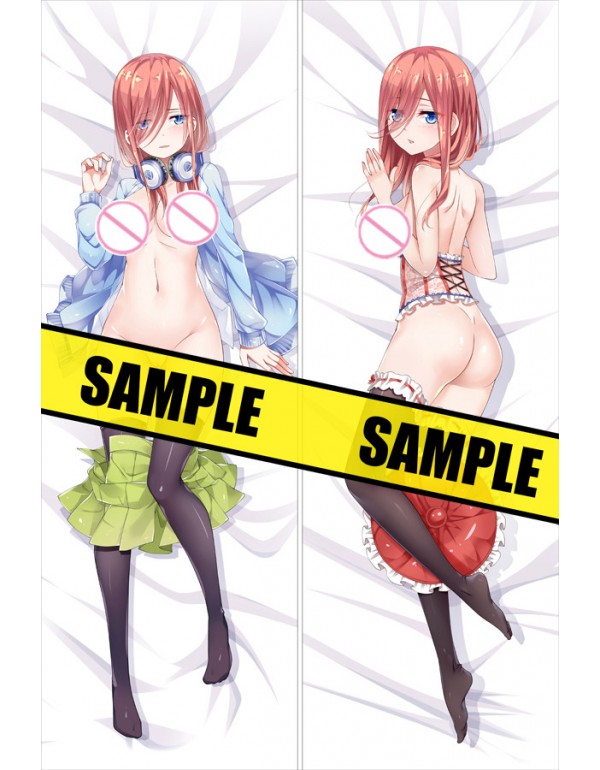 The Quintessential Quintuplets Nakano Miku Dakimak...