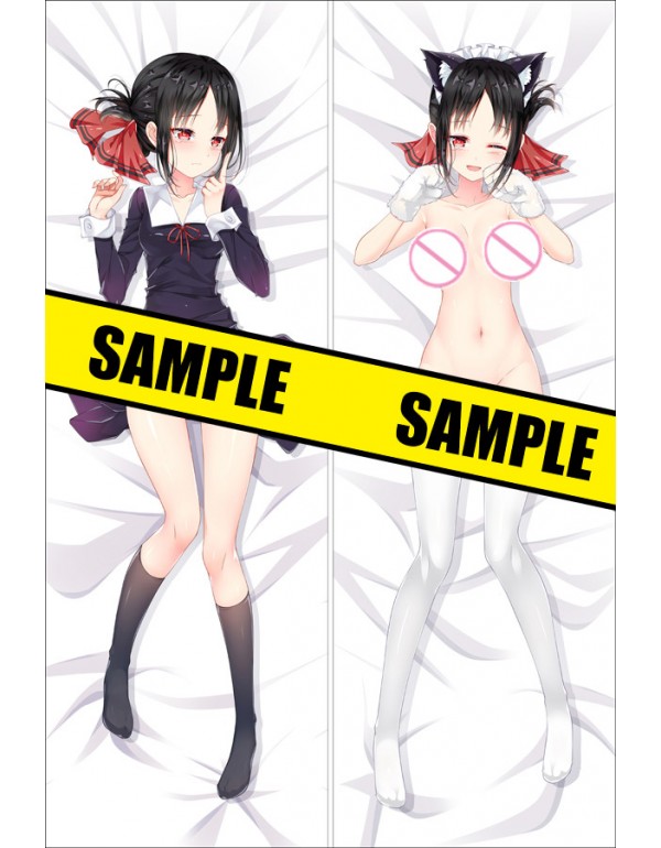 Kaguya-sama Love Is War Dakimakura bezug Freundin ...