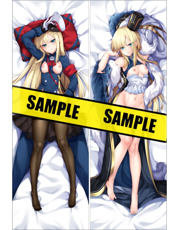 Sima Yi Reines Fate Grand Order Dakimakura bezug a...