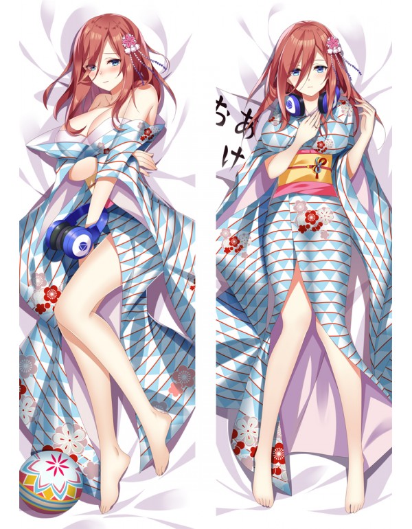 The Quintessential Quintuplets Nakano Miku Dakimak...