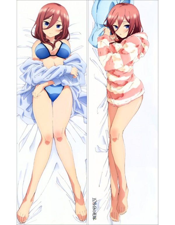 Nakano Miku The Quintessential Quintuplets Dakimak...