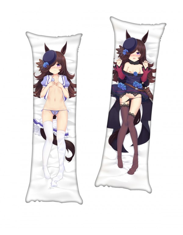 Umamusume Pretty Derby Rice Shower Japanische Umarmung Dakimakura Kissenbezug online DE Outlet