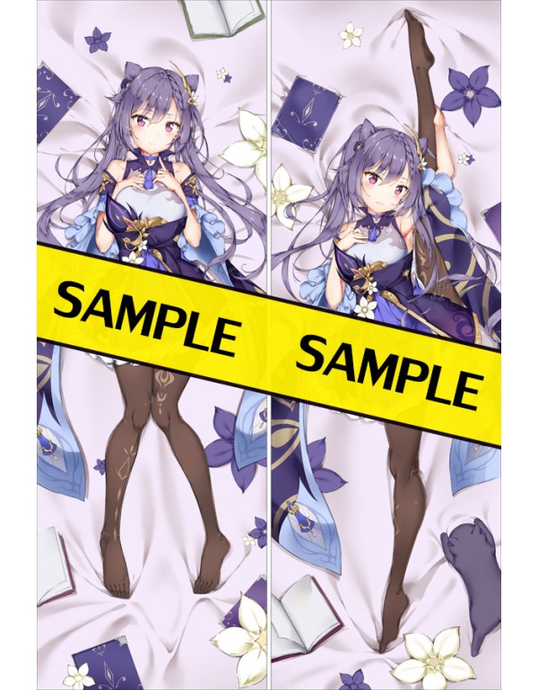 Genshin Impact-kokusei Anime Dakimakura japanische...