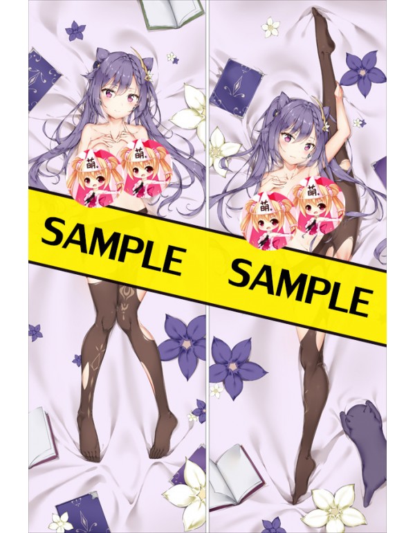 Genshin Impact-kokusei Anime Dakimakura japanische...