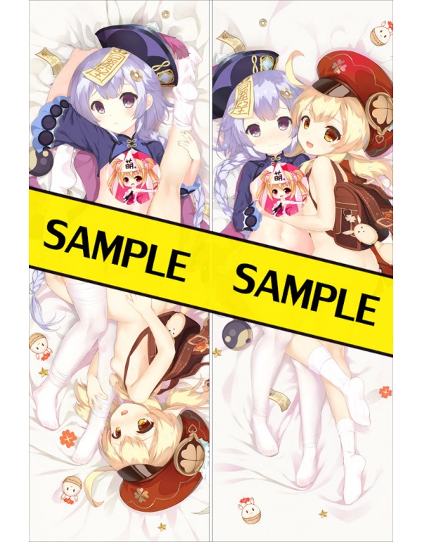 Genshin Impact QiQi Klee Anime Dakimakura japanische Körper Kissenbezug