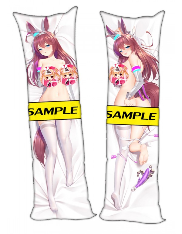 Uma Musume Mihono Bourbon Dakimakura 3d Kissen japanischen Anime Kissenbezug