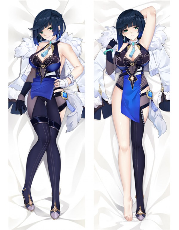 Genshin Impact Ye Lan Japanische Umarmung Dakimakura Kissenbezug online