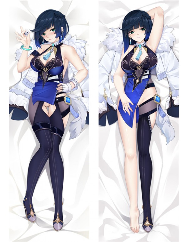 Genshin Impact Ye Lan Japanische Umarmung Dakimakura Kissenbezug online