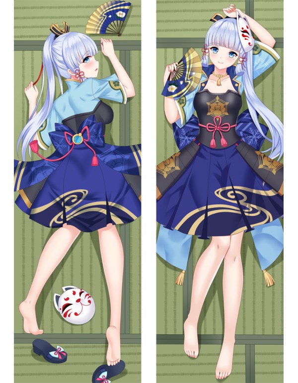 Genshin Impact Kamisato Ayaka Japanische Umarmung Dakimakura Kissenbezug online