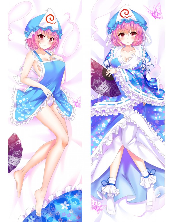 Touhou Project Yuyuko Saigyouji Anime Kissen Dakim...