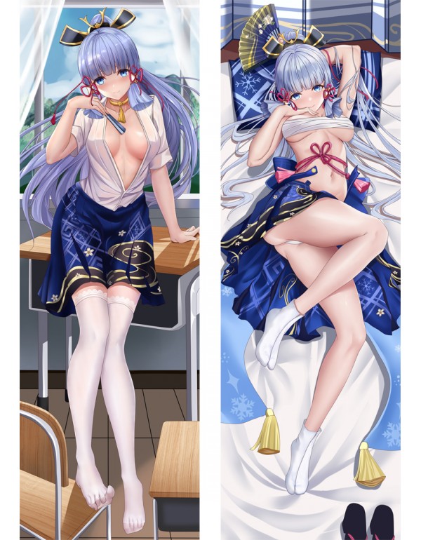 Genshin Impact Kamisato Ayaka Anime Kissen Dakimakura billig Körper Kissenbezug