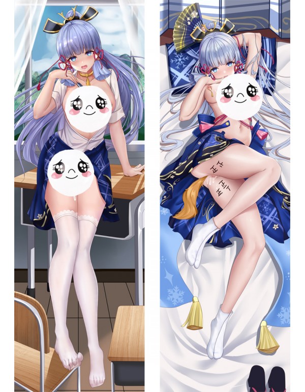 Genshin Impact Kamisato Ayaka Anime Kissen Dakimakura billig Körper Kissenbezug