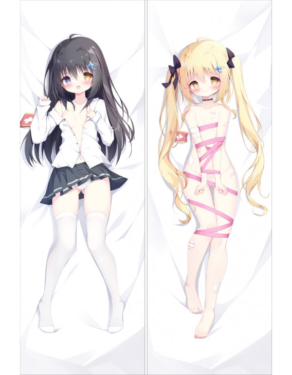 B station up main song Rukawa star play Japanische Umarmung Dakimakura Kissenbezug online