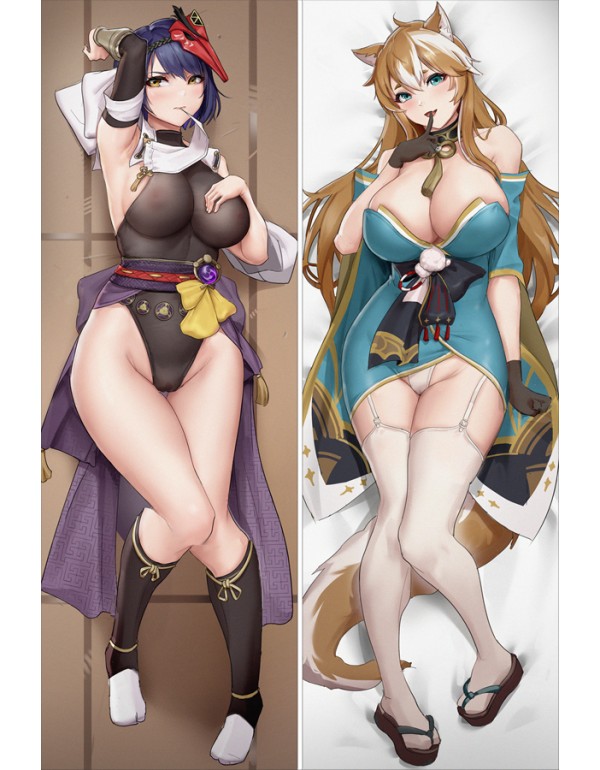 Genshin Impact Kujou Sara Gorou Japanische Umarmung Dakimakura Kissenbezug online