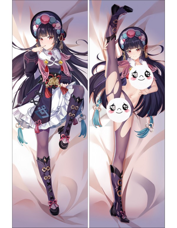 Genshin Impact Yunjin Japanische Umarmung Dakimaku...