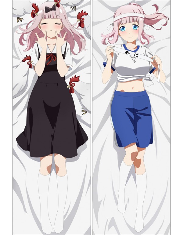 Kaguya-sama Love Is War Anime Kissen Dakimakura bi...