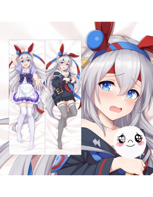 Uma Musume Tamamo Cross Japanische Umarmung Dakima...