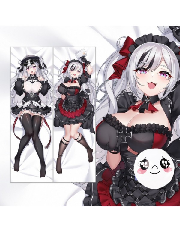 Azur Lane Yikita KMS Elbe Japanische Umarmung Dakimakura Kissenbezug online