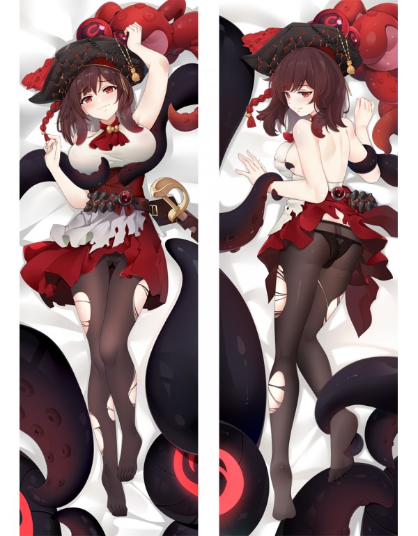 Azur Lane MOT Royal Fortune Anime Kissen Dakimakur...