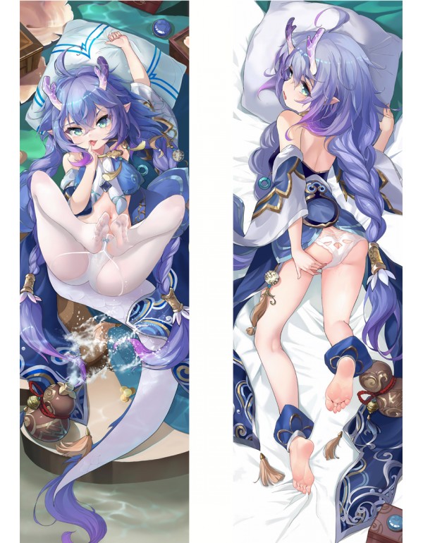 Honkai Star Rail Bailu Anime Kissen Dakimakura Uma...