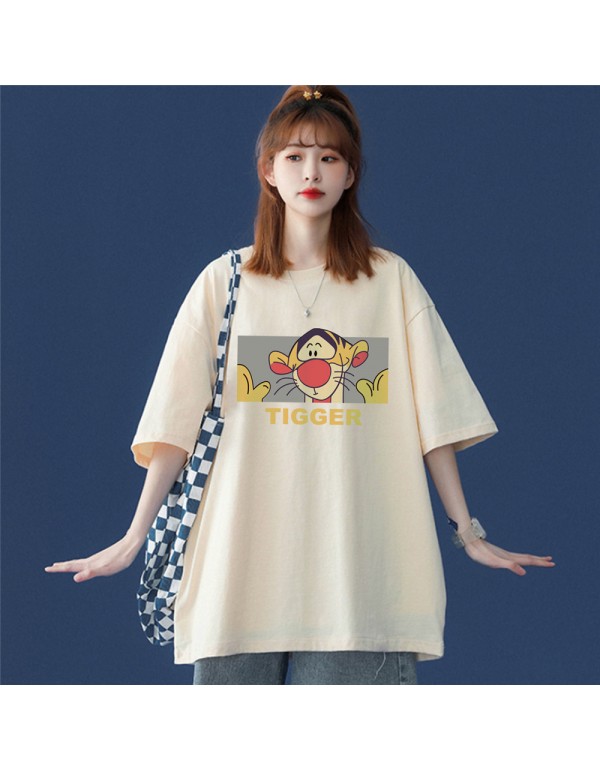 My Friends Tigger Beige Kurzarm-T-Shirts für Dame...