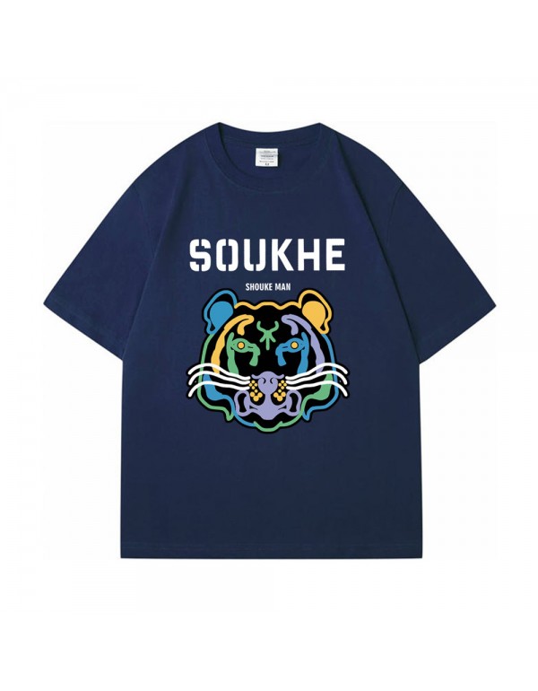 Tigger blue Kurzarm-T-Shirts für Damen und Herren...