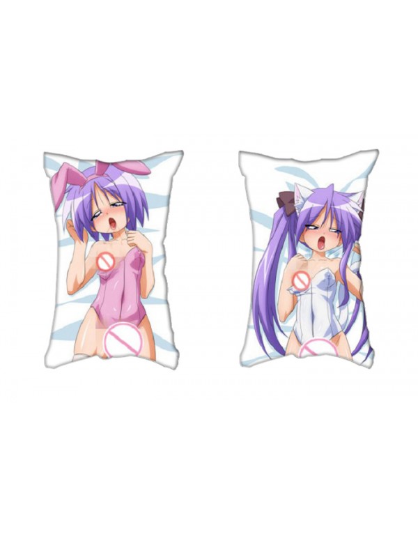 Lucky Star Anime Zwei-Wege-Trikot-Luftkissen mit L...