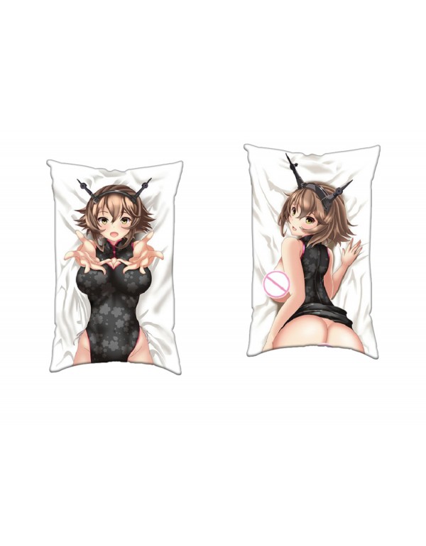 MUTSU KANTAI COLLECTION Anime Zwei-Wege-Trikot-Luf...