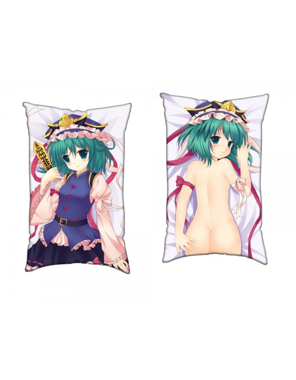 Touhou Project Anime Zwei-Wege-Trikot-Luftkissen m...